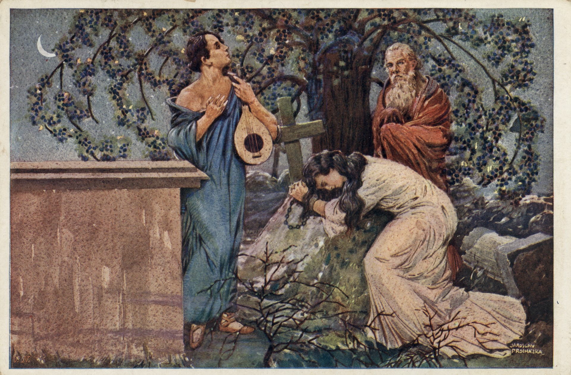 Иллюстрация к Песне отрока