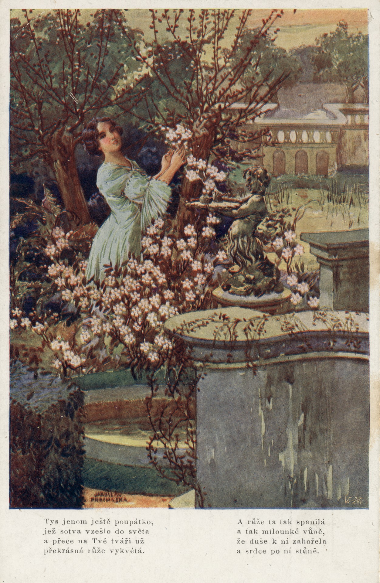 Иллюстрация к произведению 1