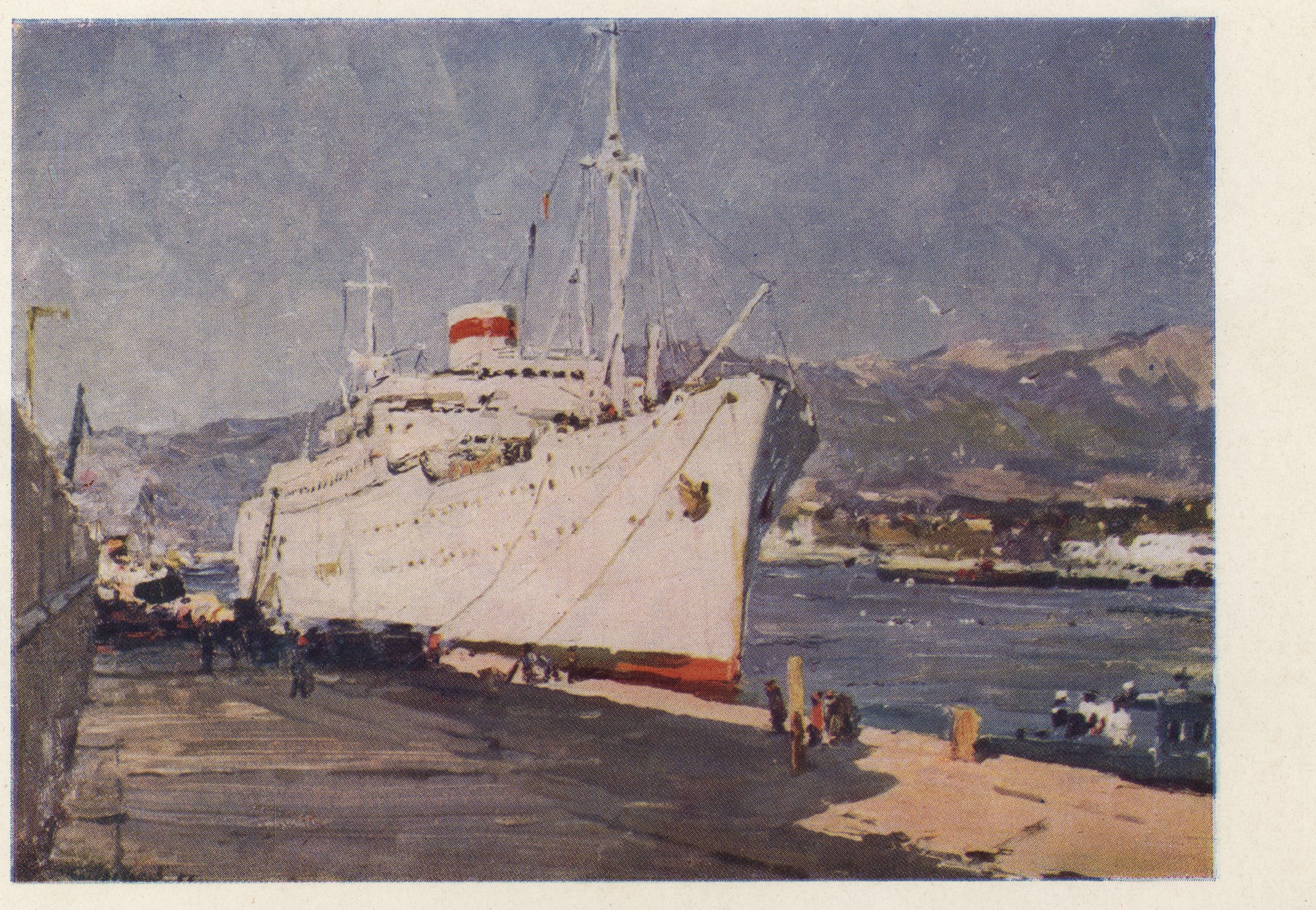 Росiя в порту