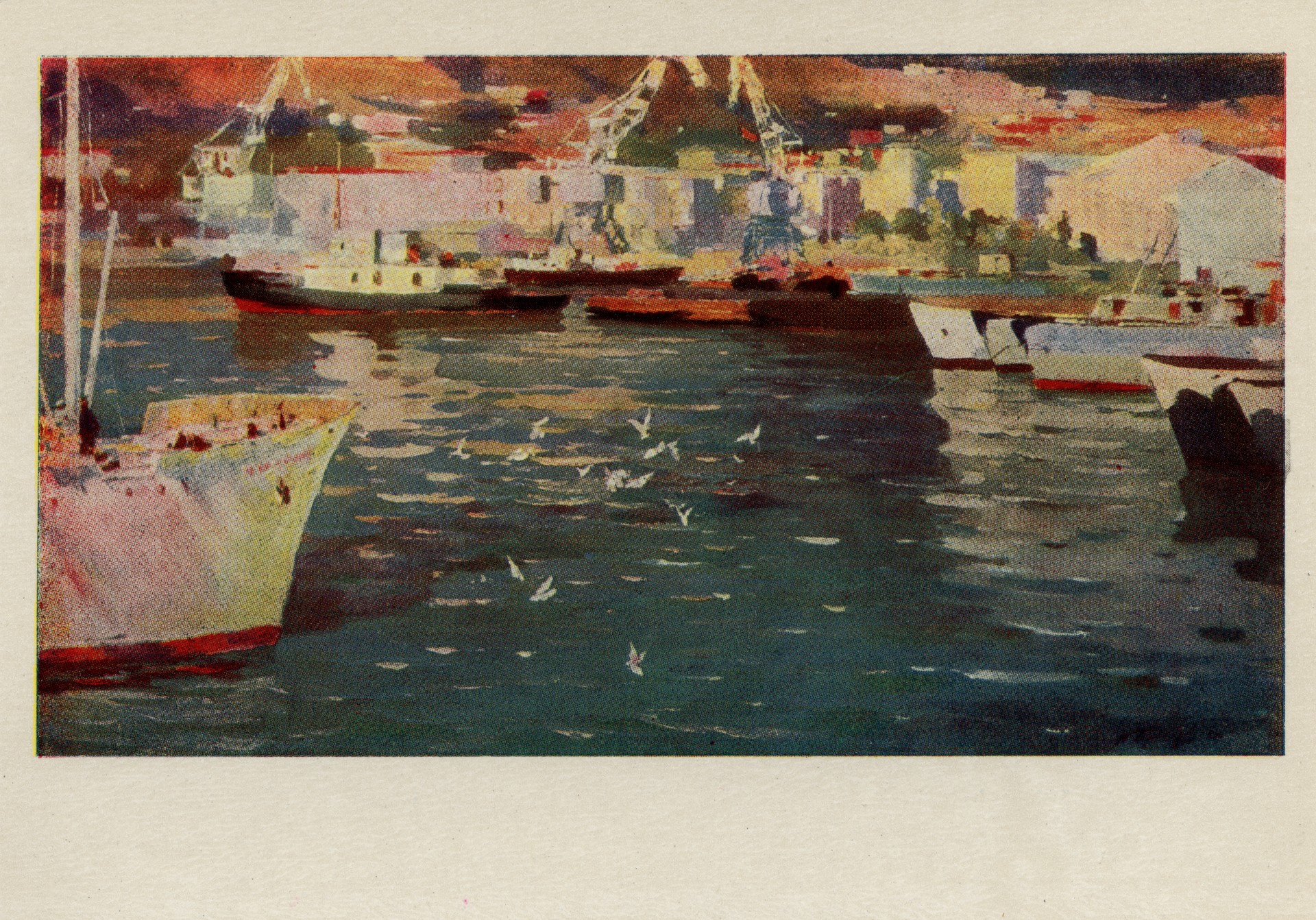 В пiвденному порту