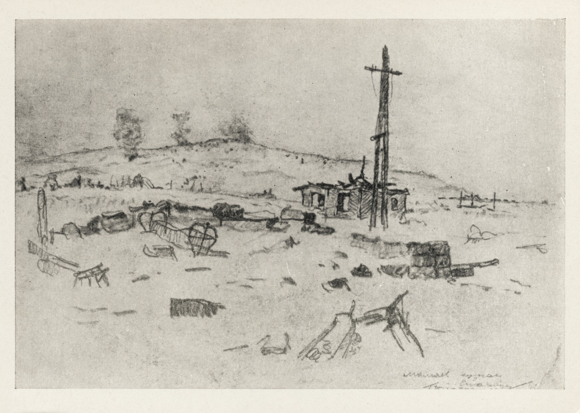 Мамаев Курган. Сталинград. 1943