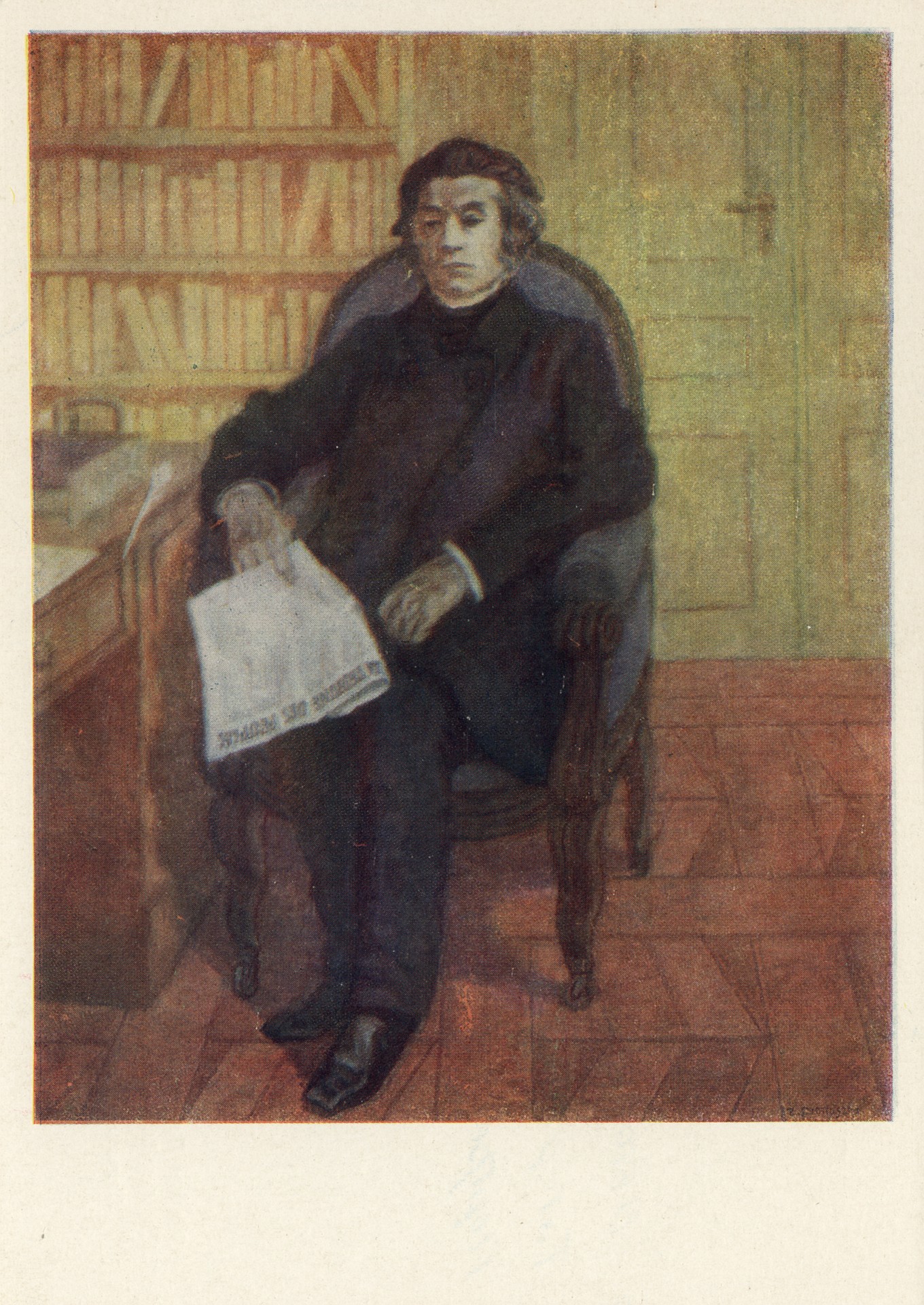 Портрет Адама Мицкевича