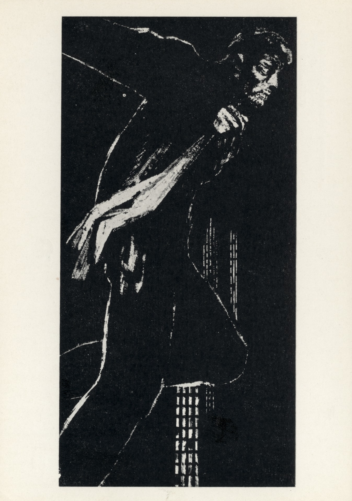 Бруклинский мост