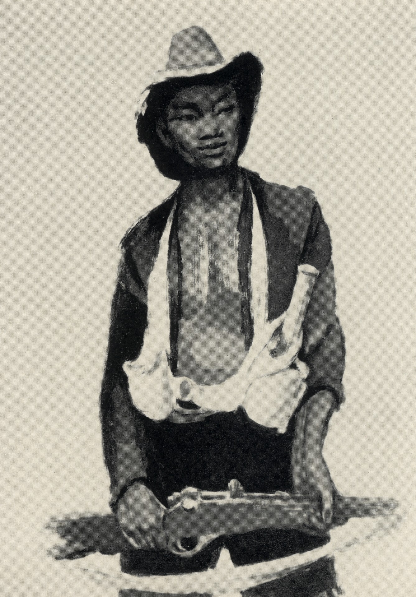 Китайский партизан