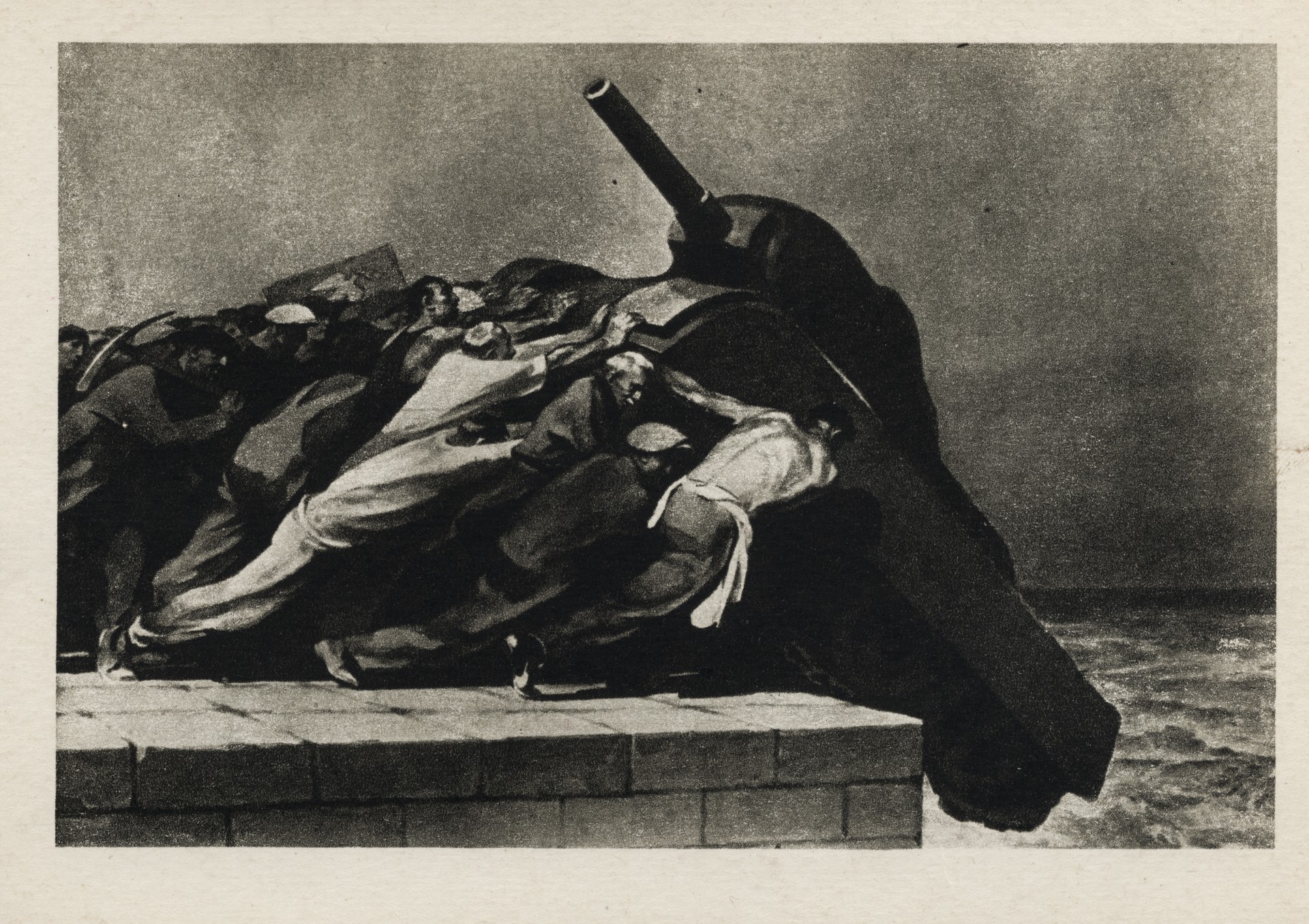 Танки Трумэна на дно