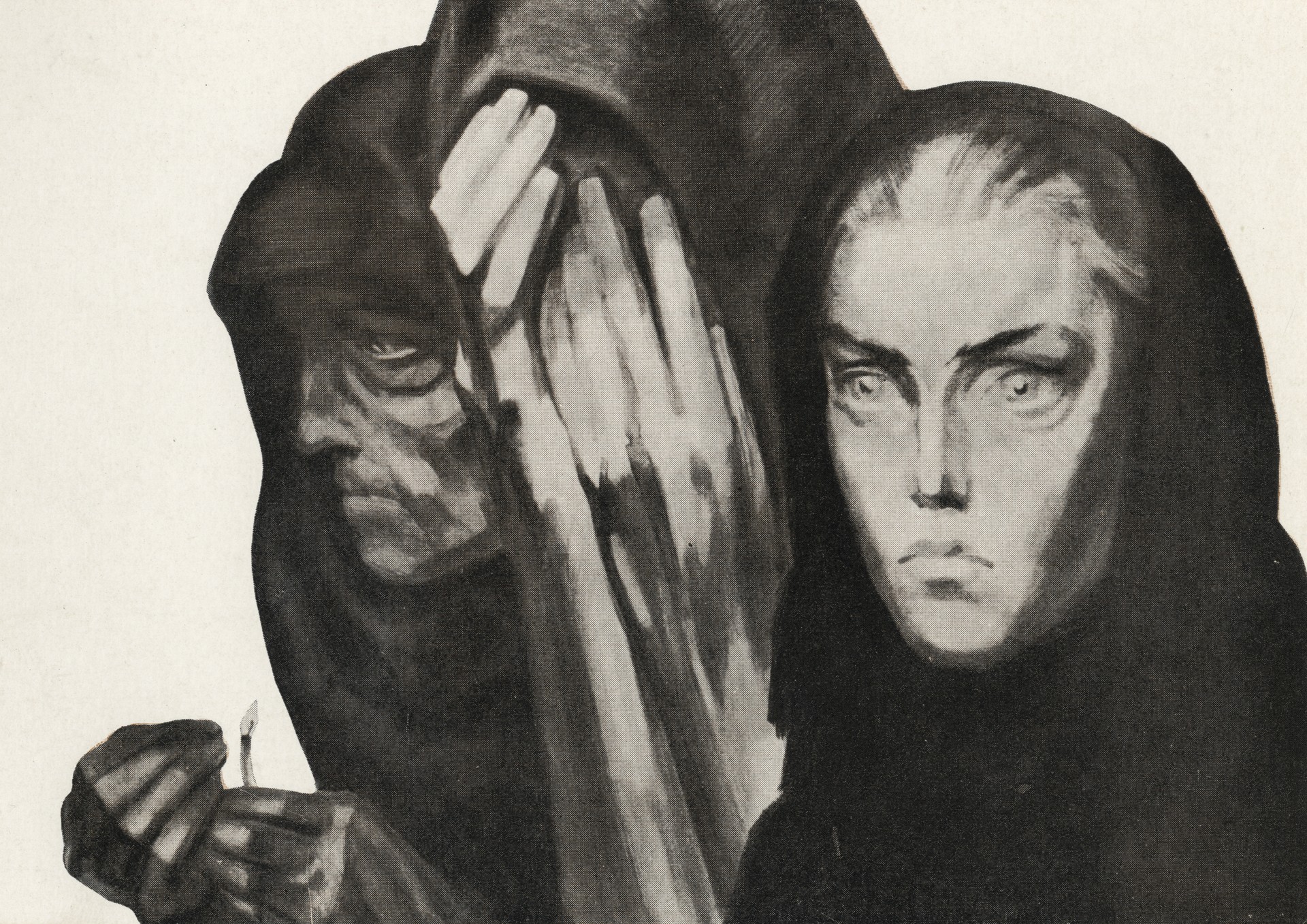 У Бабьего Яра