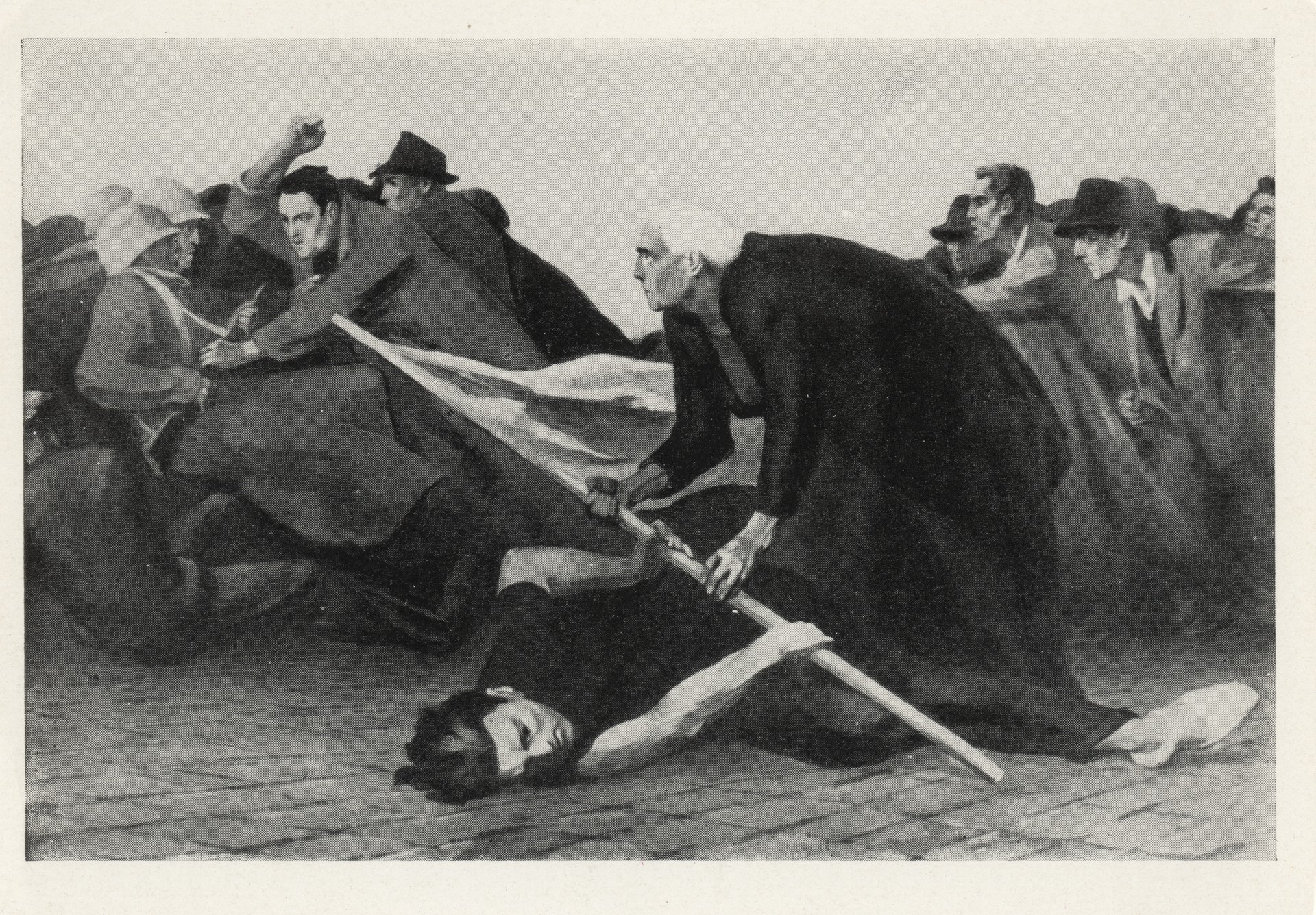 За мир, за свободу!