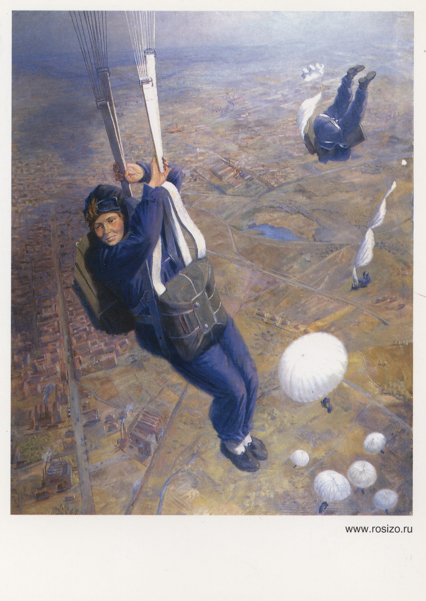 Парашютисты