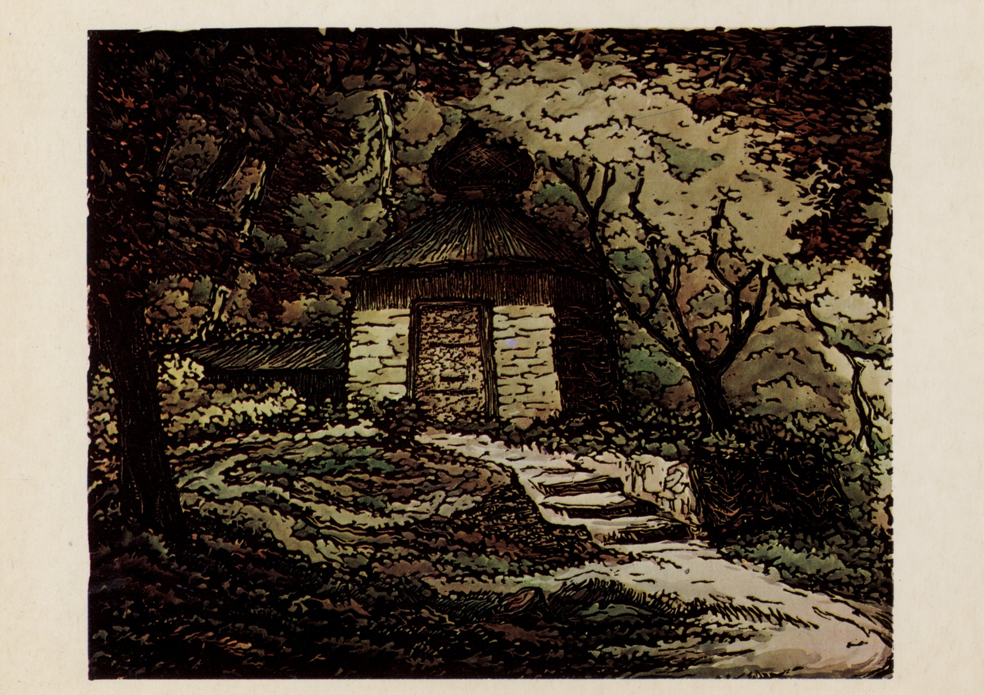 Красный рог