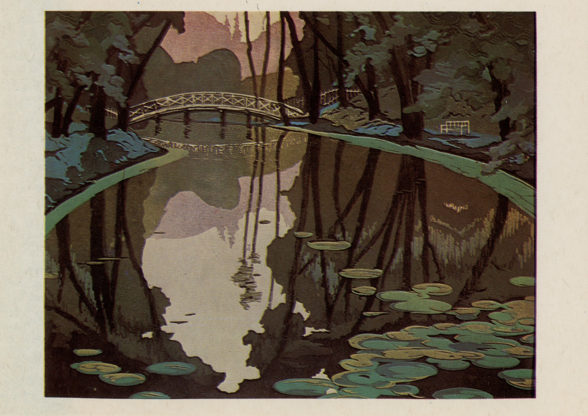 Михайловское