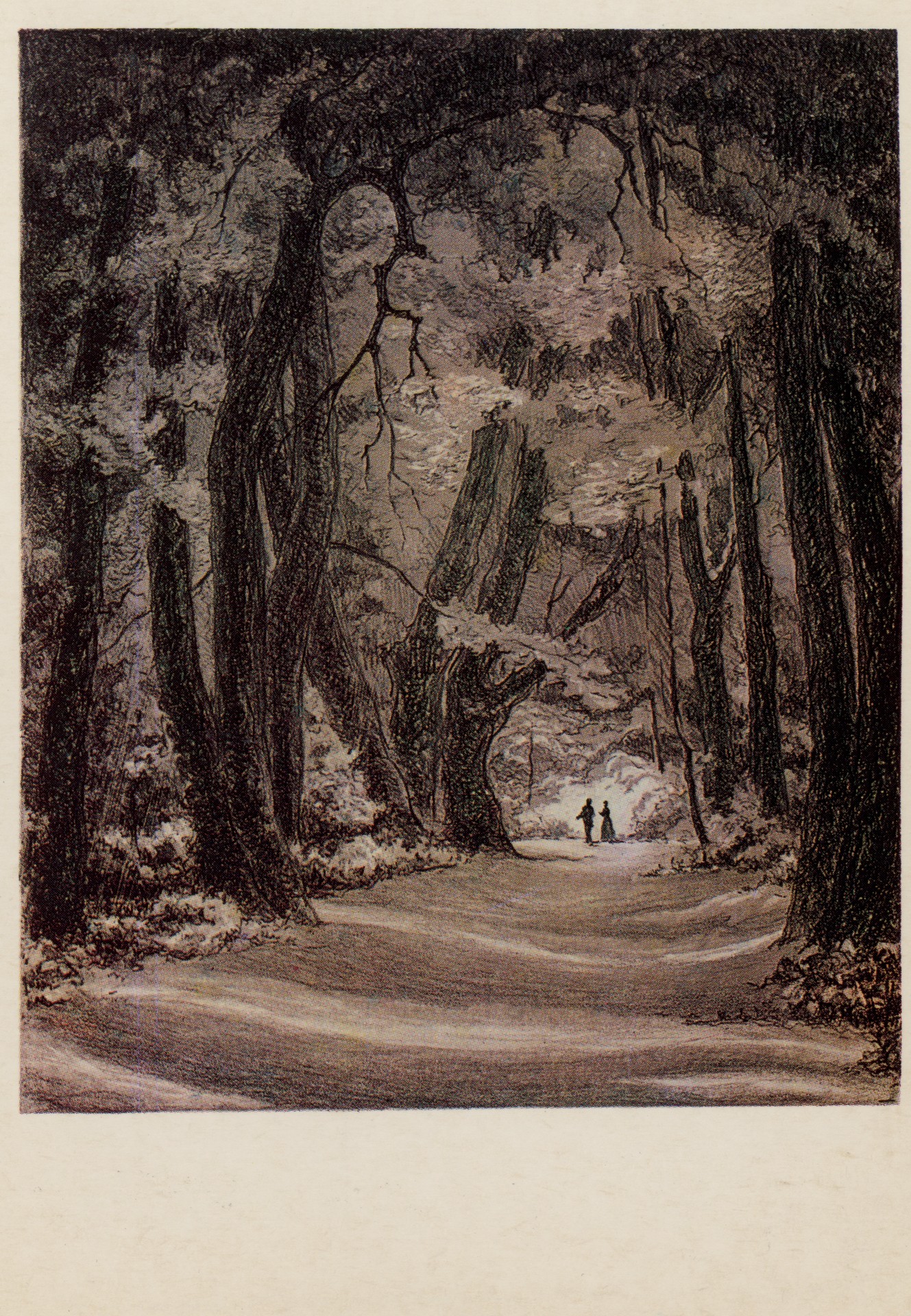 Спасское-Лутовиново