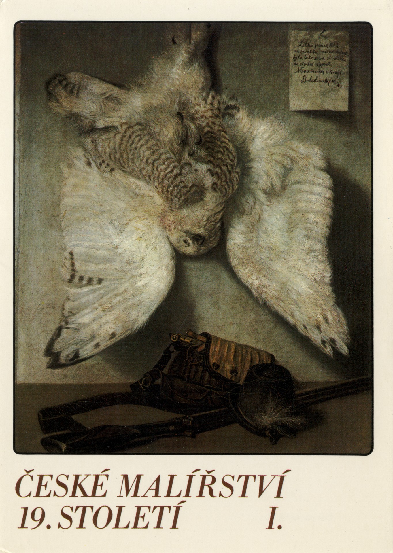 Снежная сова