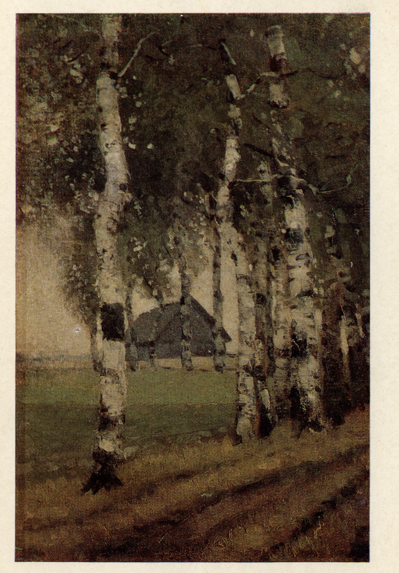 Пейзаж с берёзами