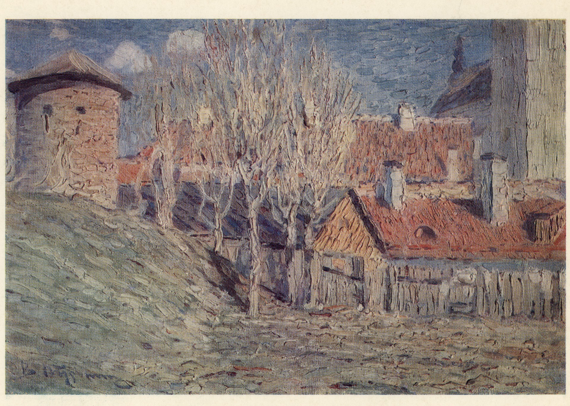 Ревель солнечный