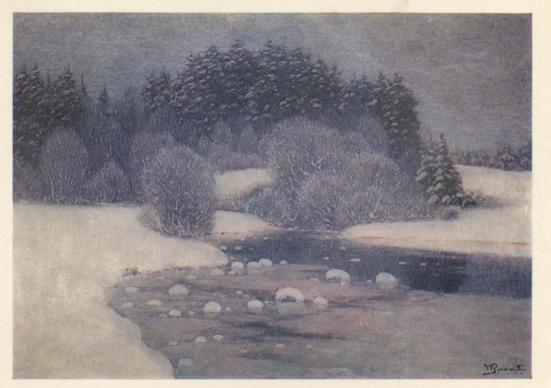 Зимний пейзаж