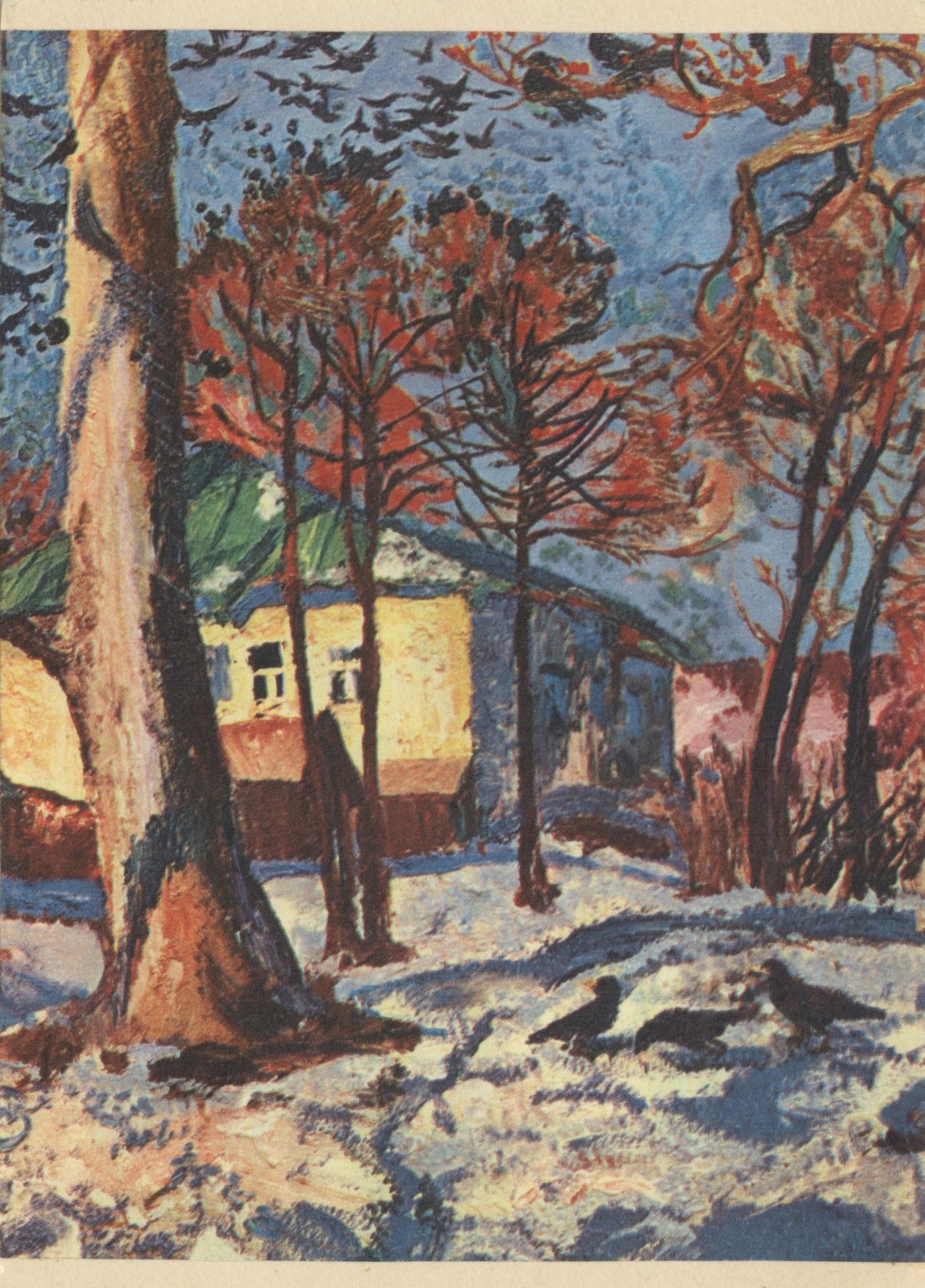 Пейзаж с сорокой