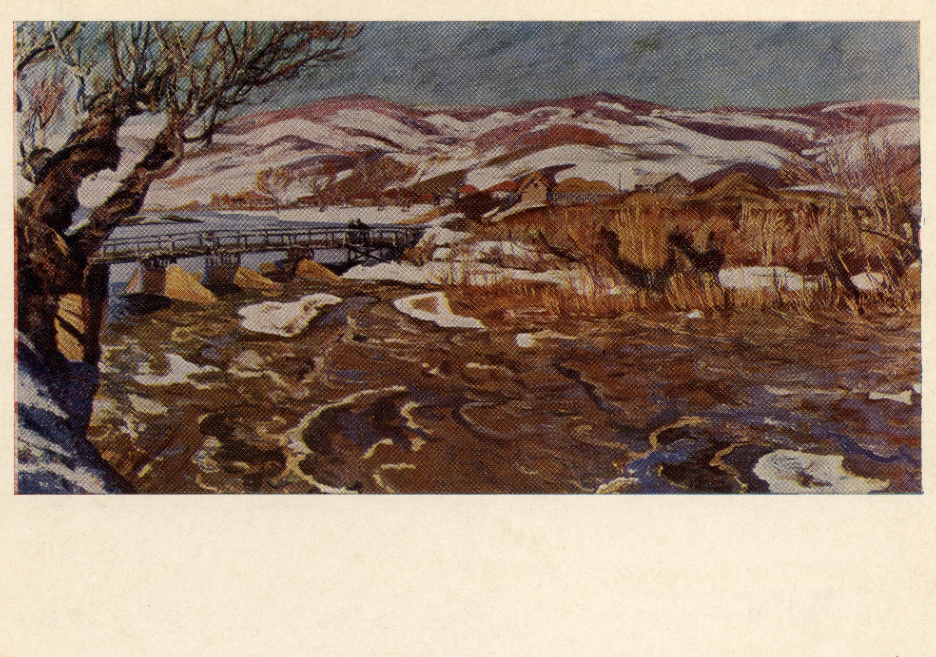 Весна на реке