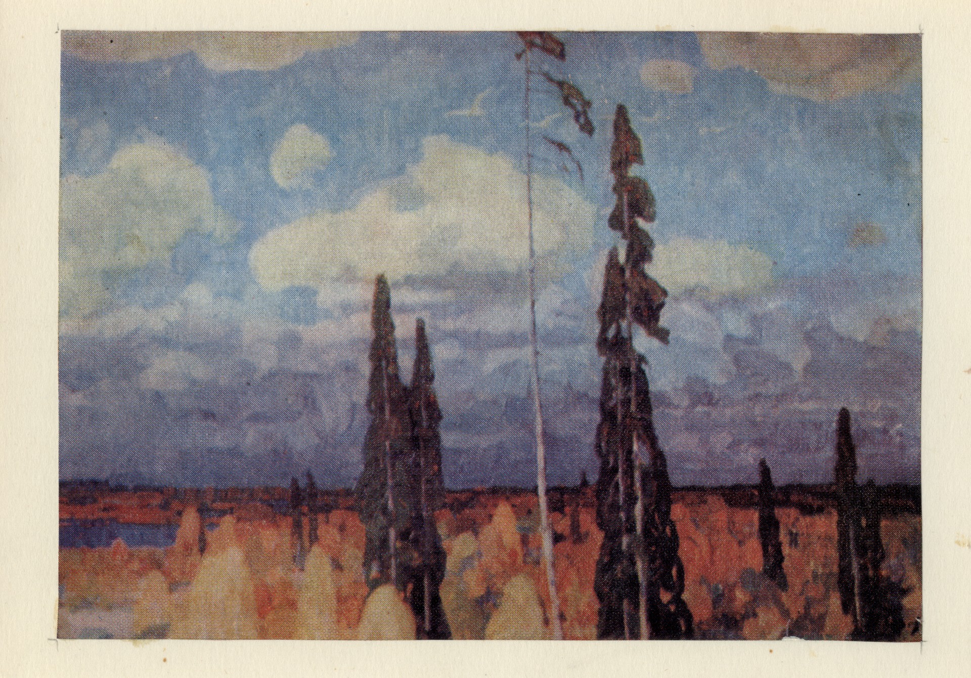 Осенний лес1