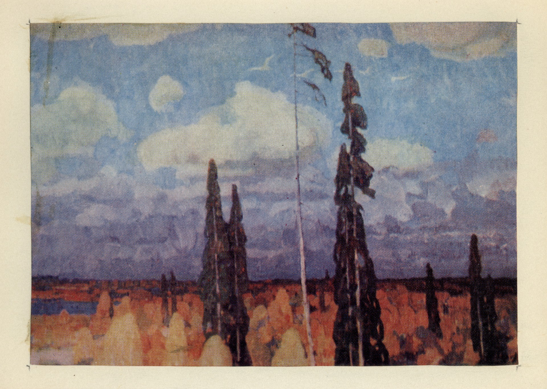 Осенний лес