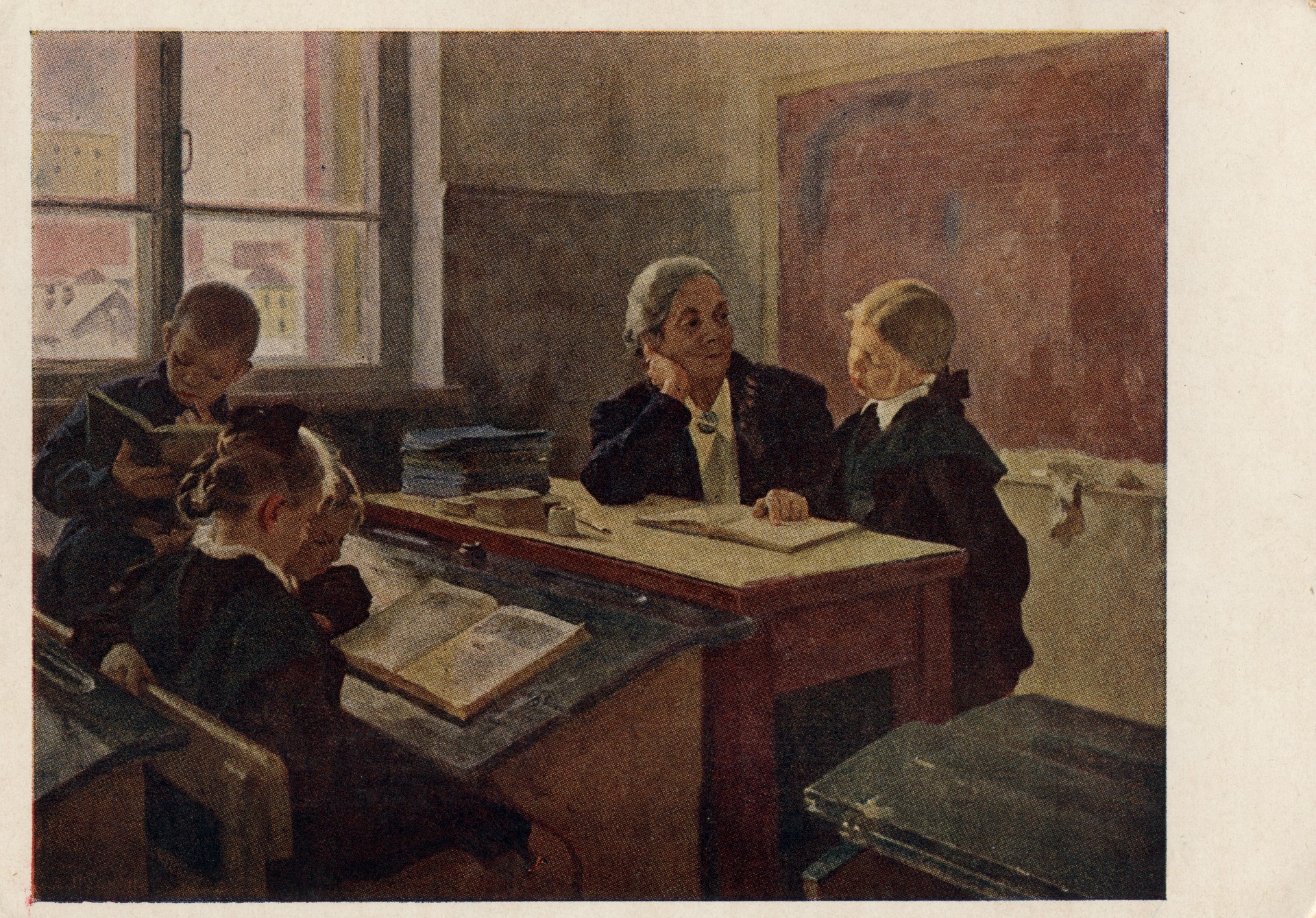 Дополнительные занятия в школе