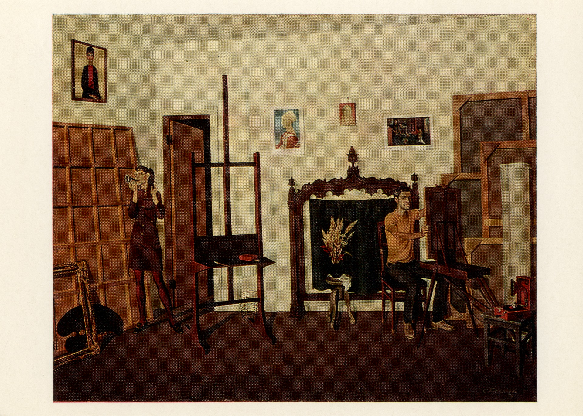 В мастерской