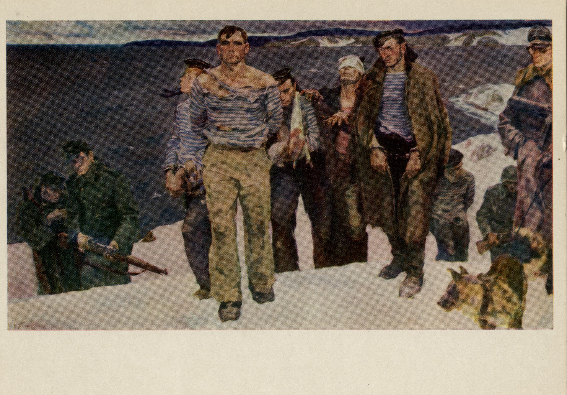 Бессмертие