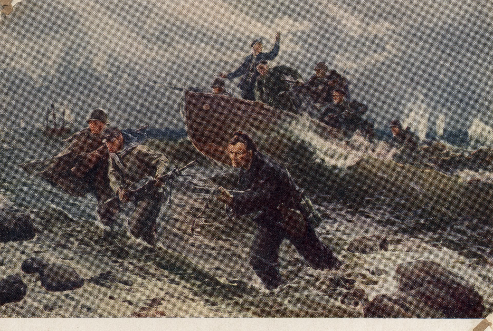 Черноморцы