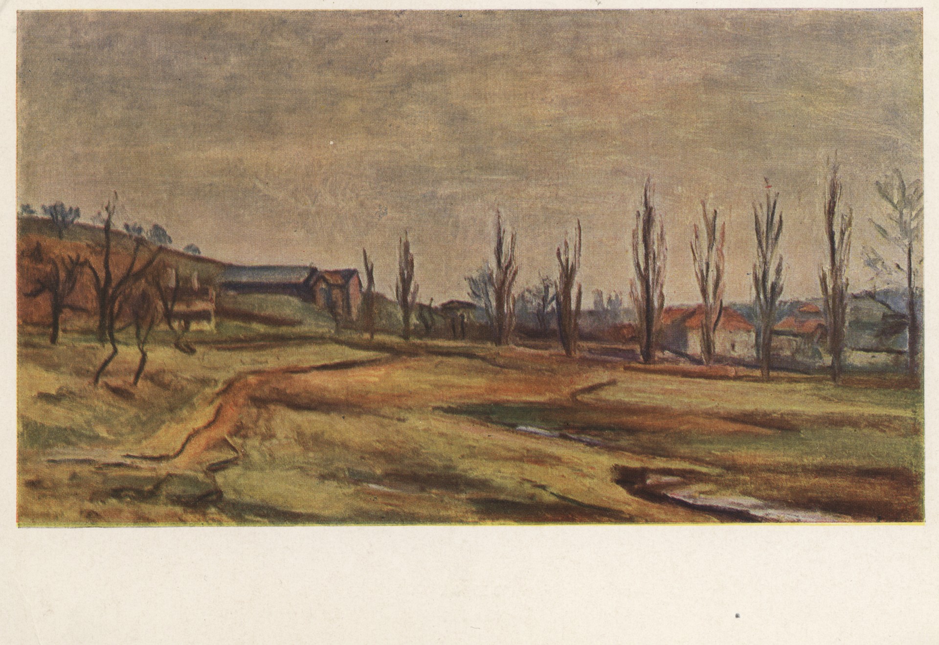 На Крушовицких просторах