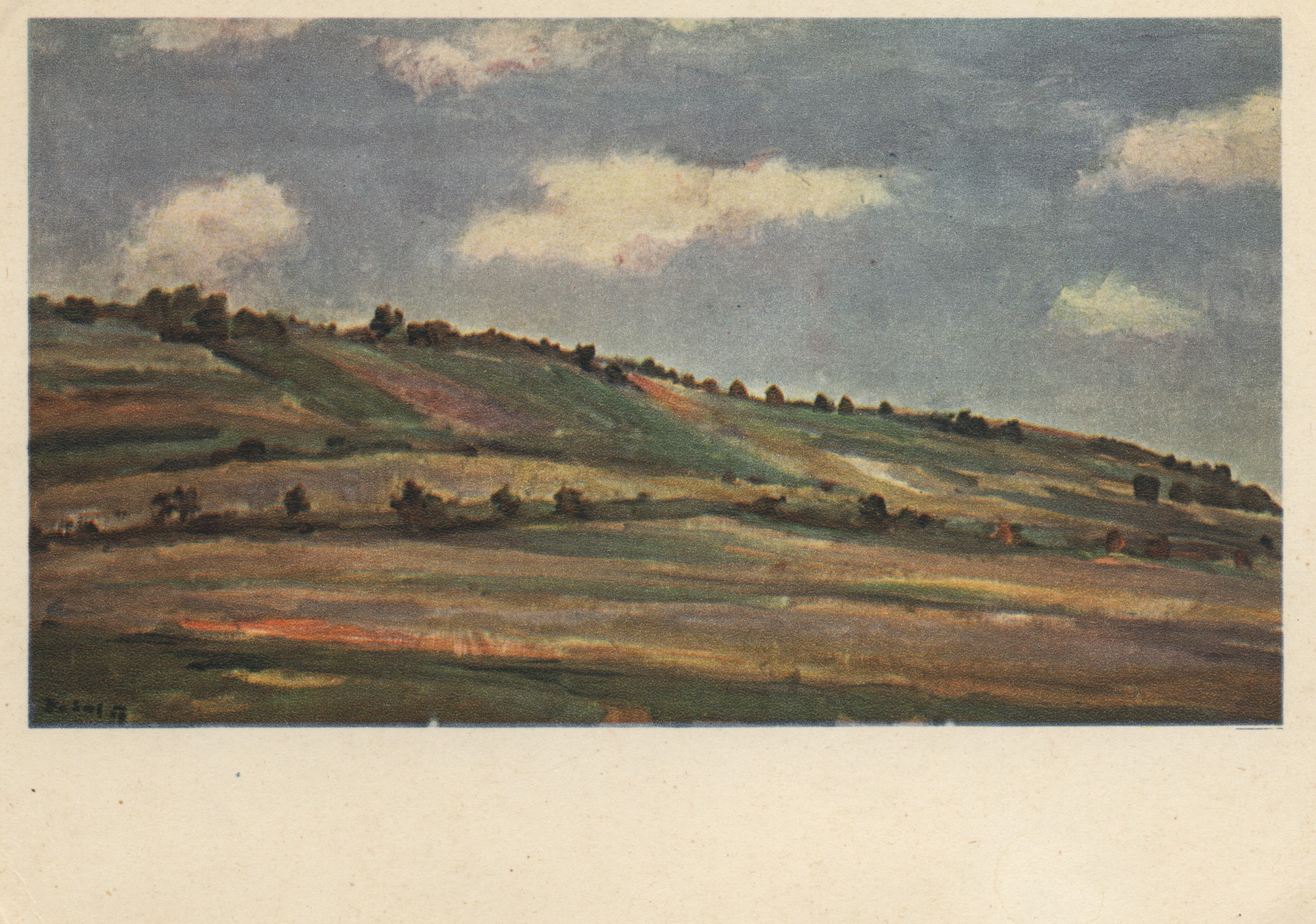 Похорское лето