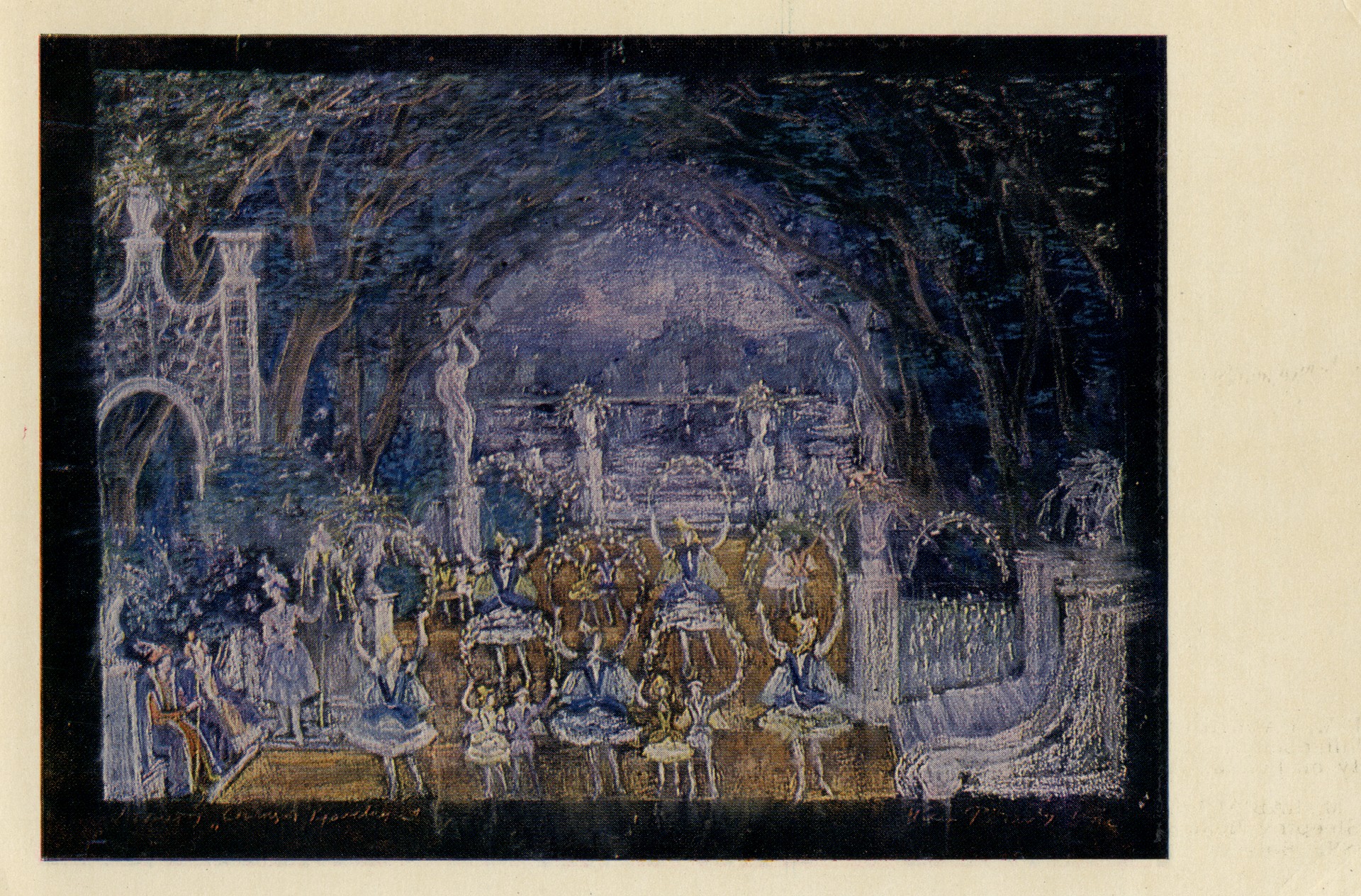 Эскиз декорации к балету Чайковского Спящая Красавица