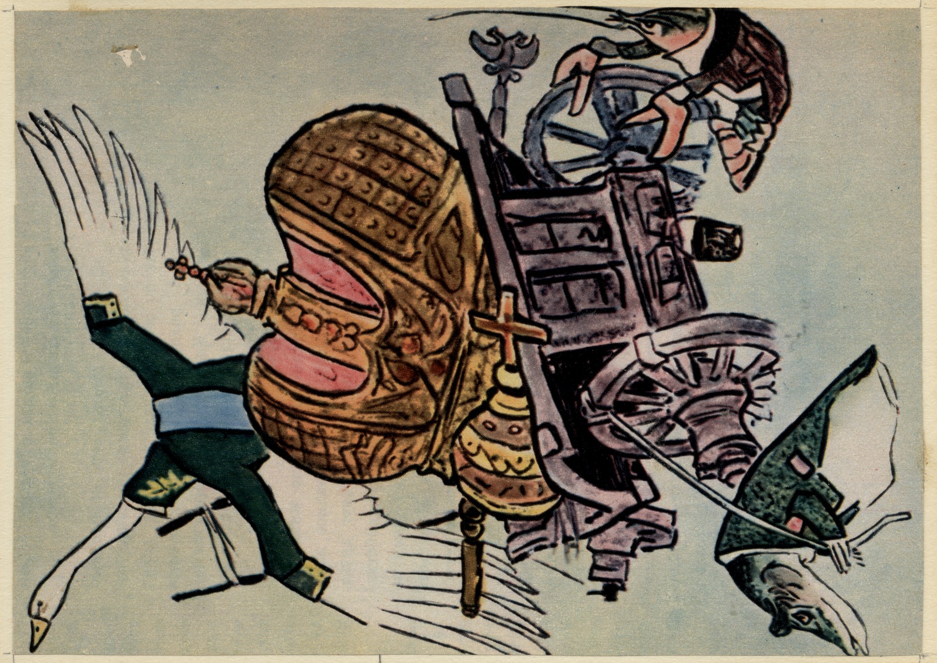 Лебедь, Щука и Рак