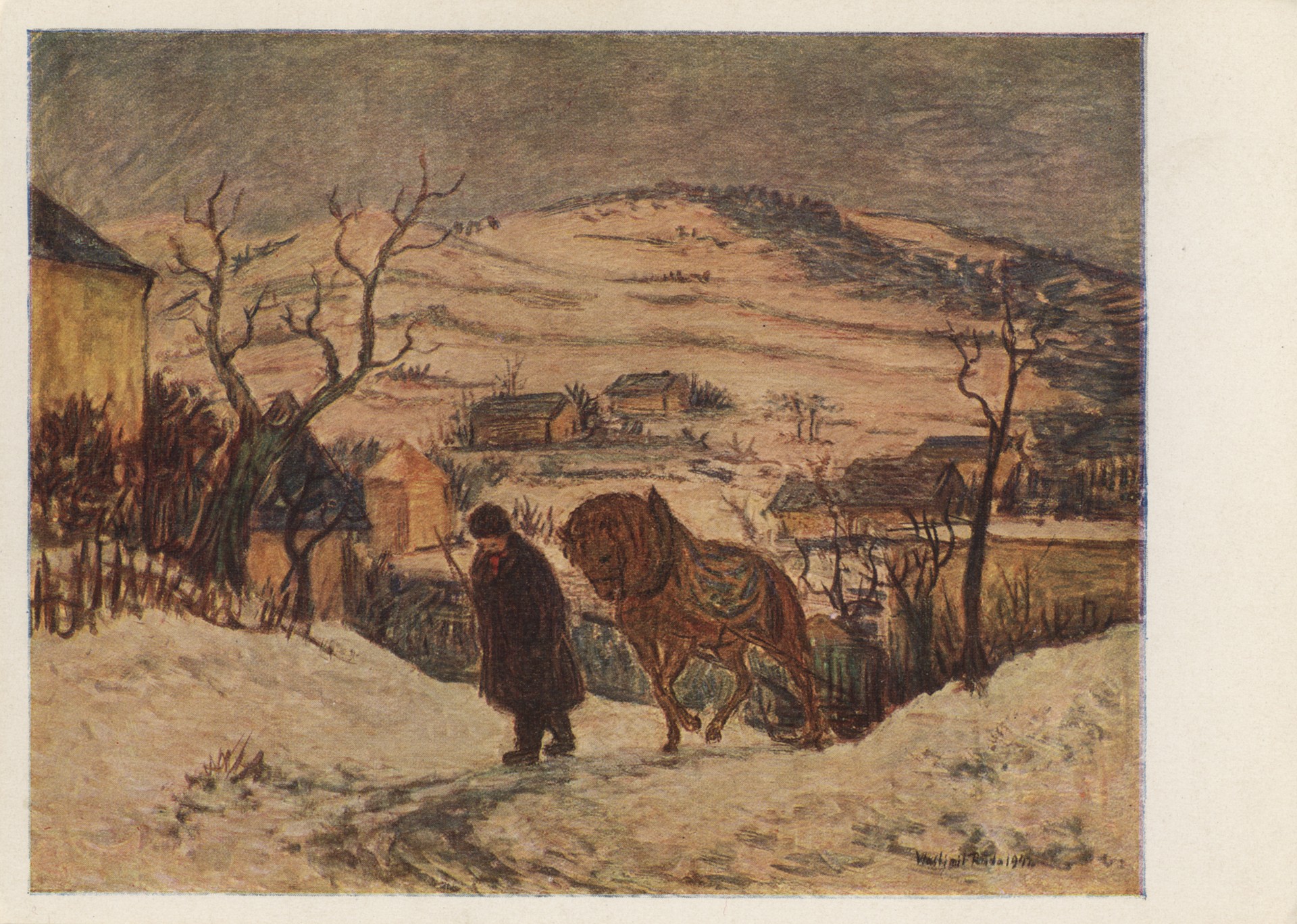 Местечко зимой