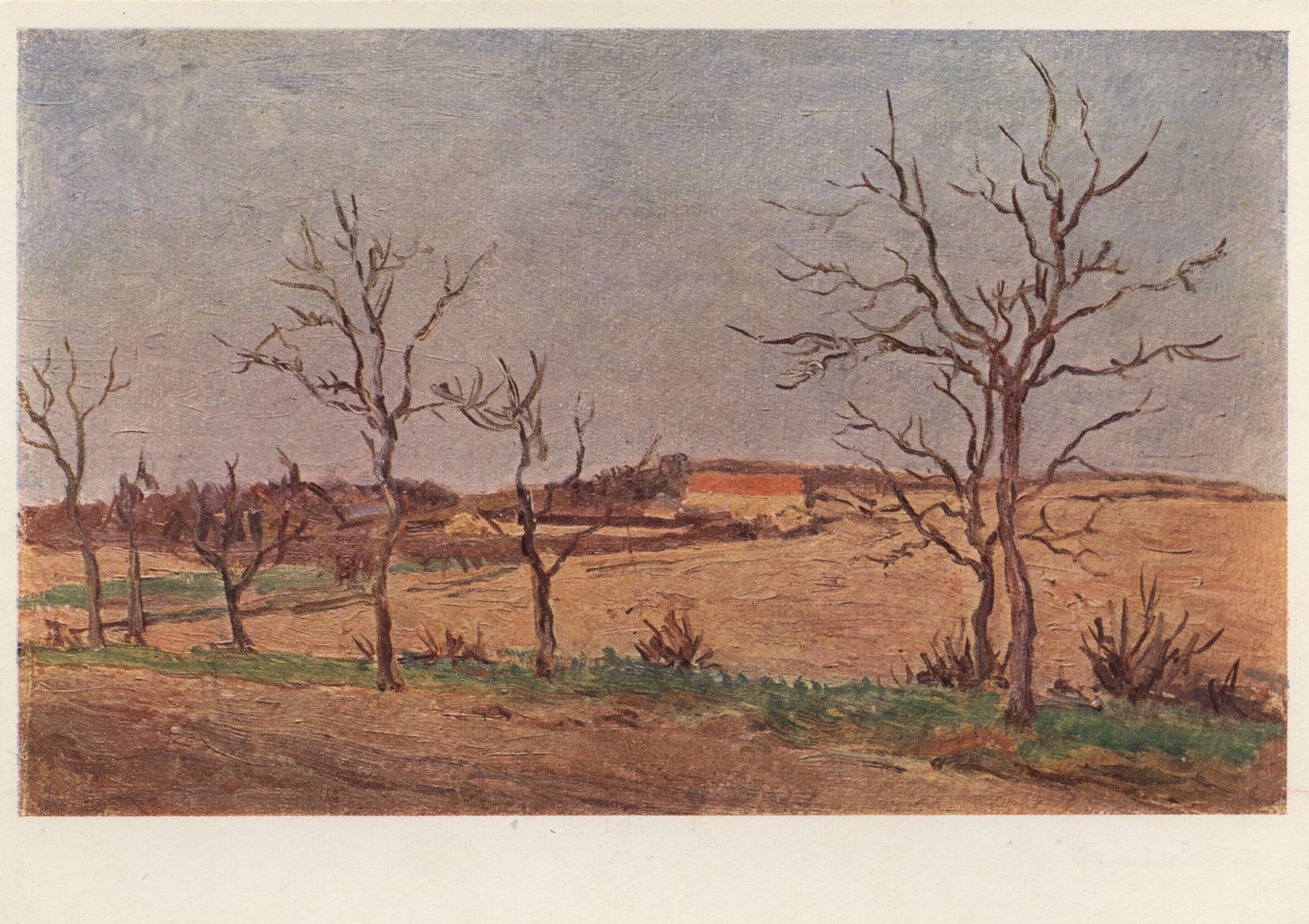 Ранняя весна