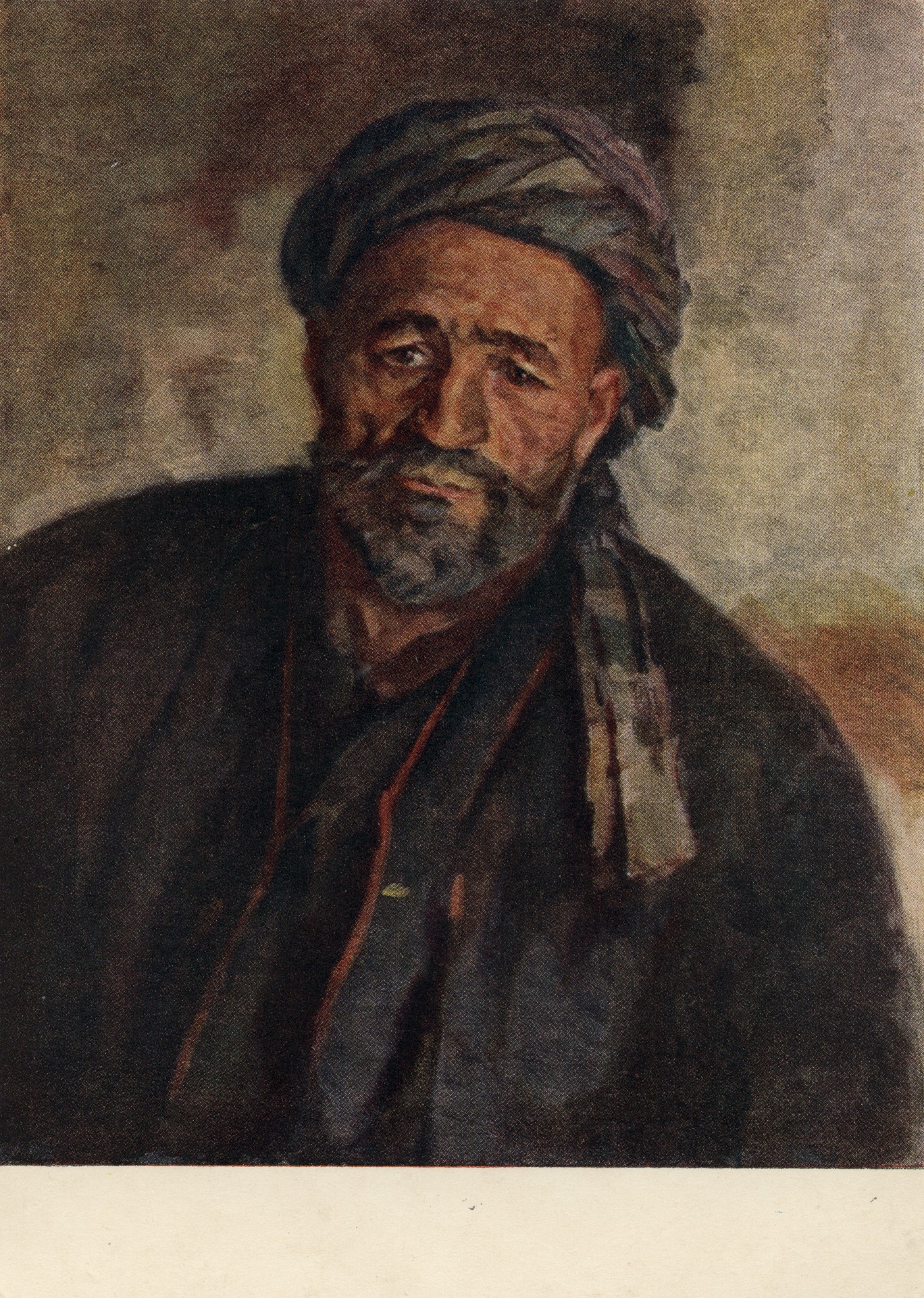 Старый чабан