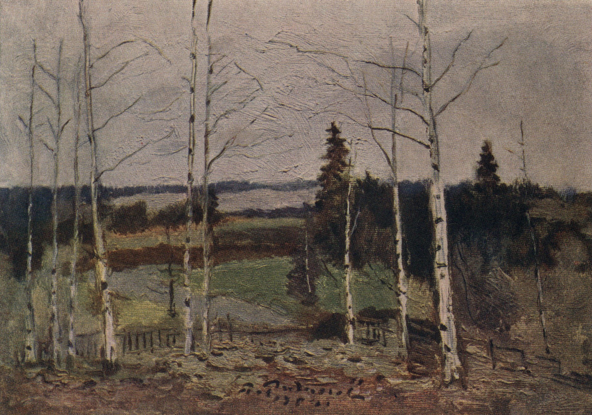 Над рекой Ворей