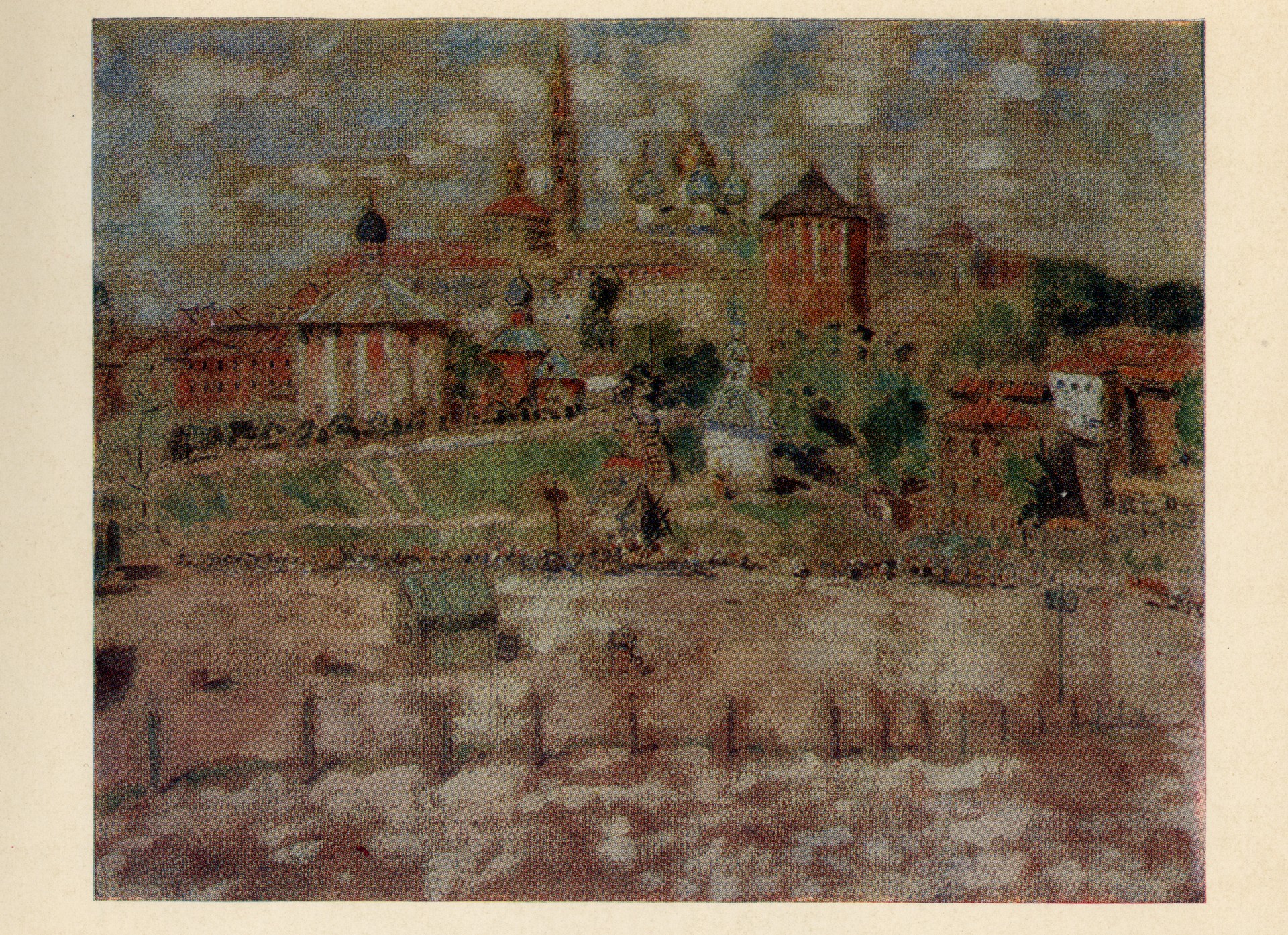 Троице-Сергиевская лавра. Загорск. 1938