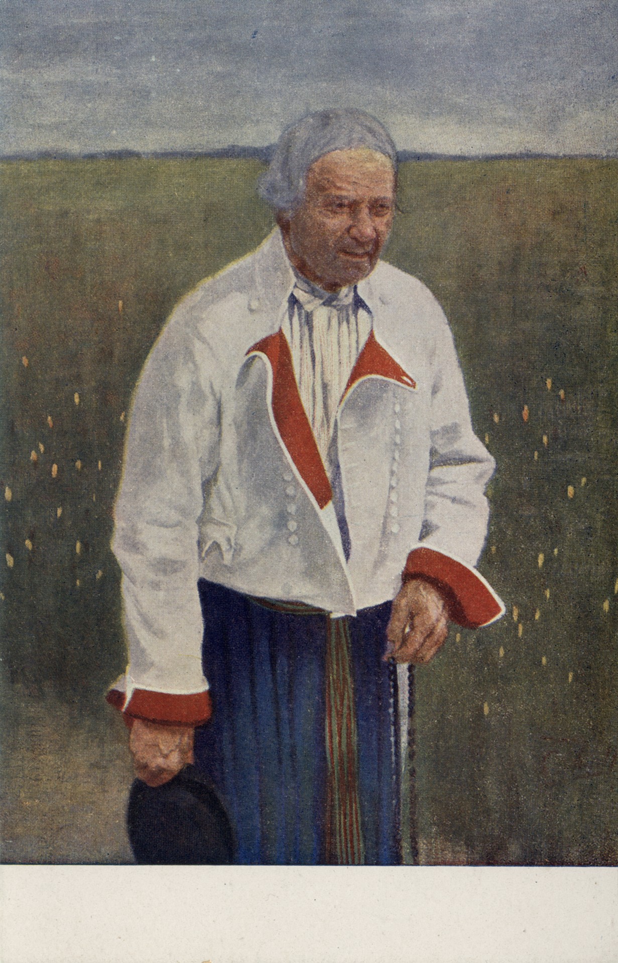 Вечерняя прогулка