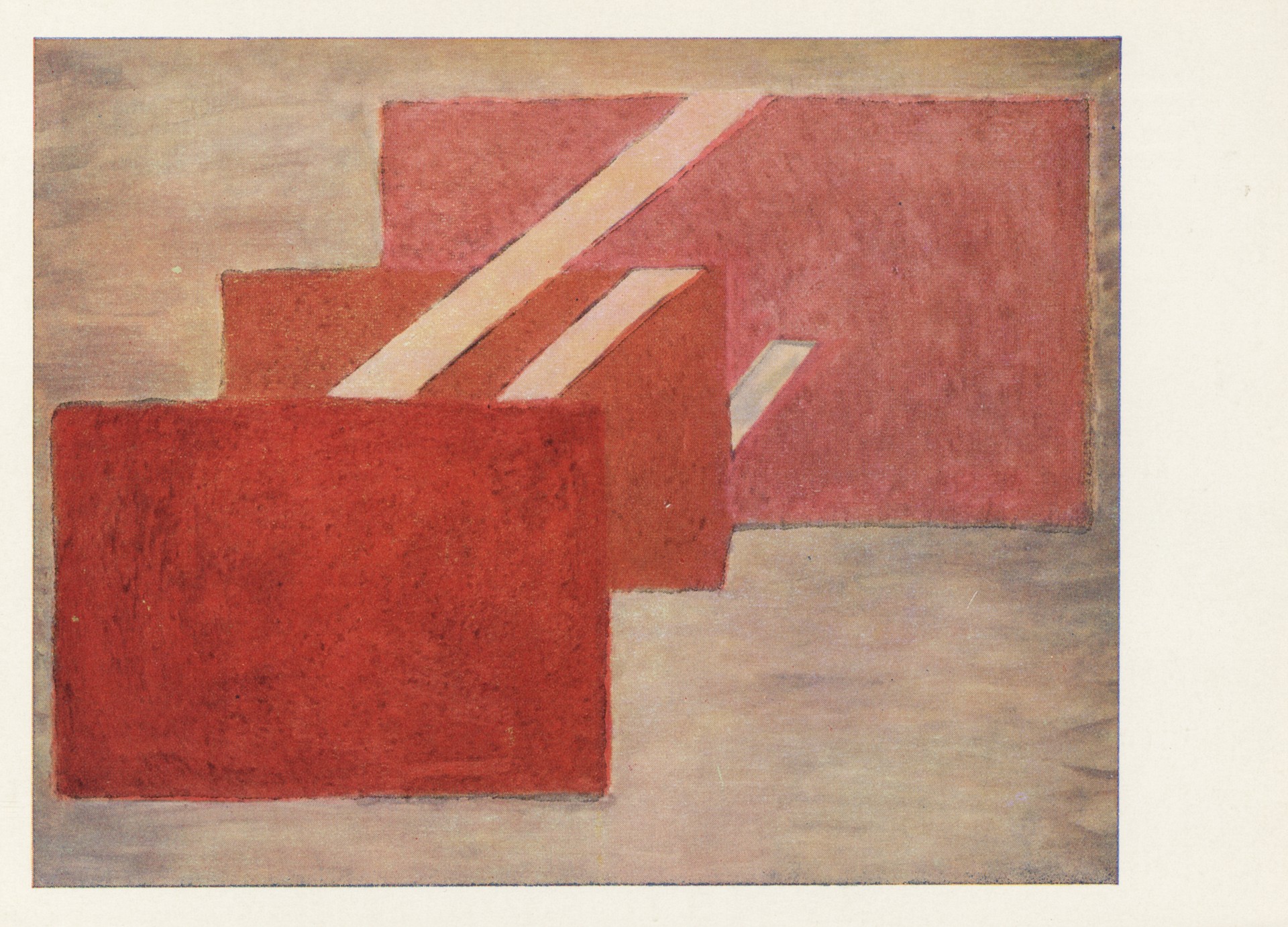 Красное в пространстве