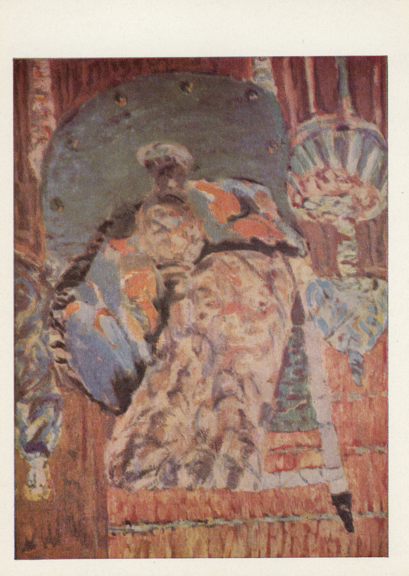 Натюрморт с абажуром