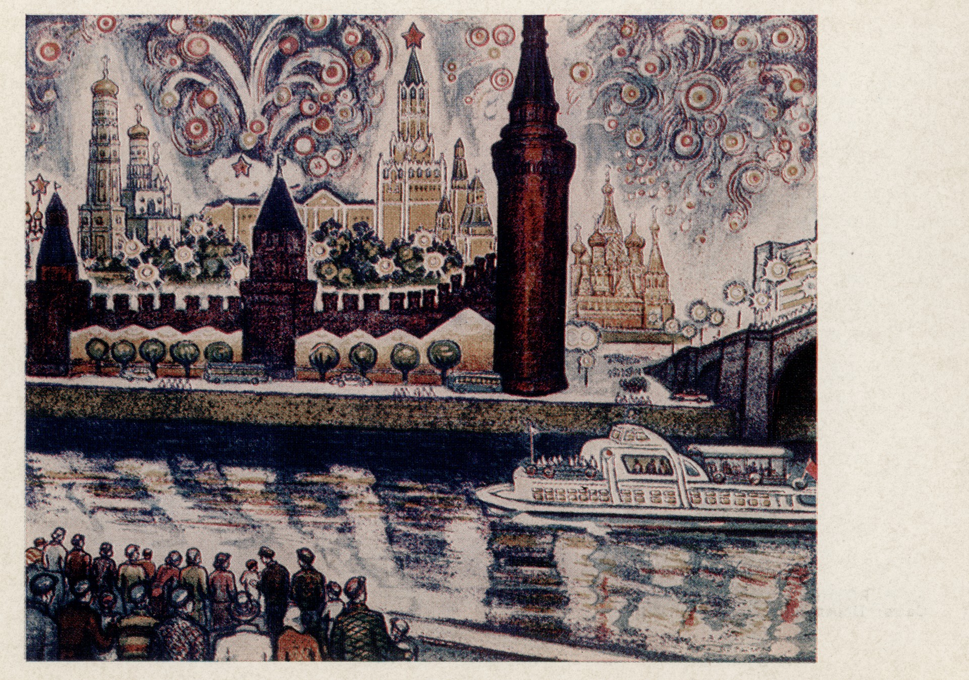 Салют Победы