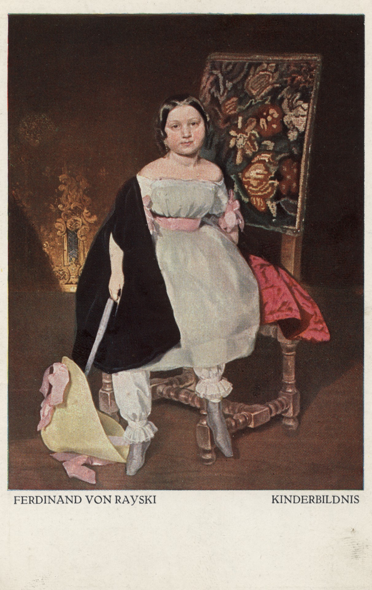 Портрет девочки