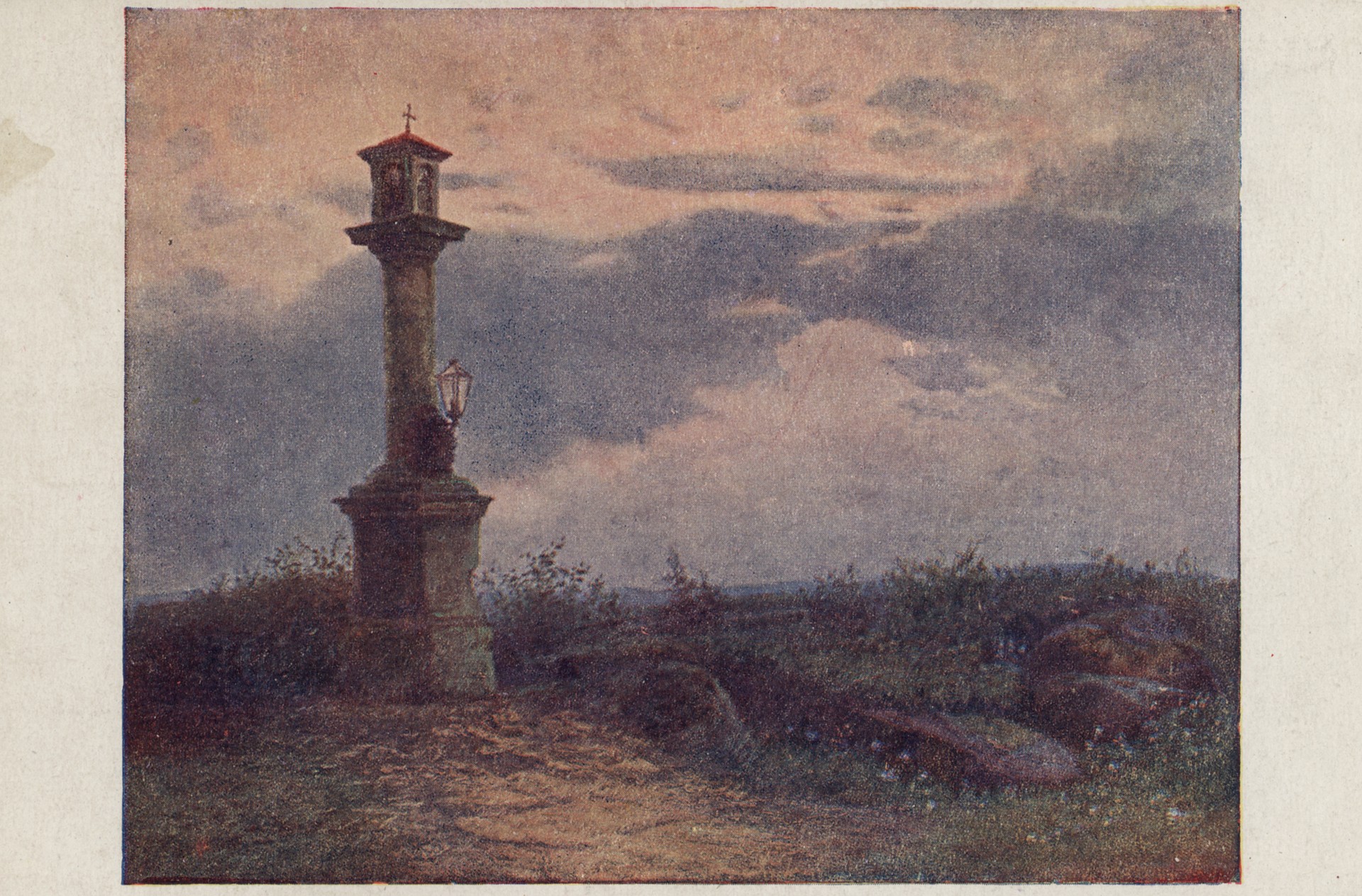 Божий крест