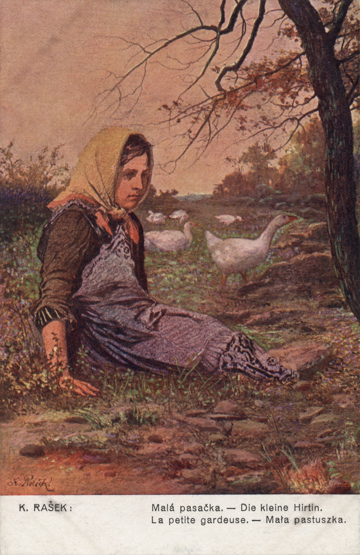 Маленькая пастушка