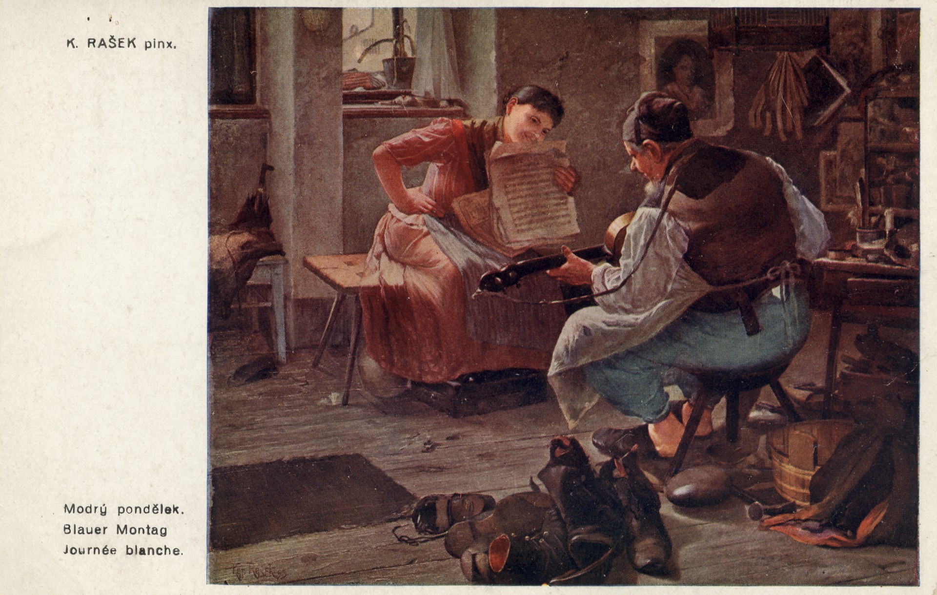 Радотсный понедельник