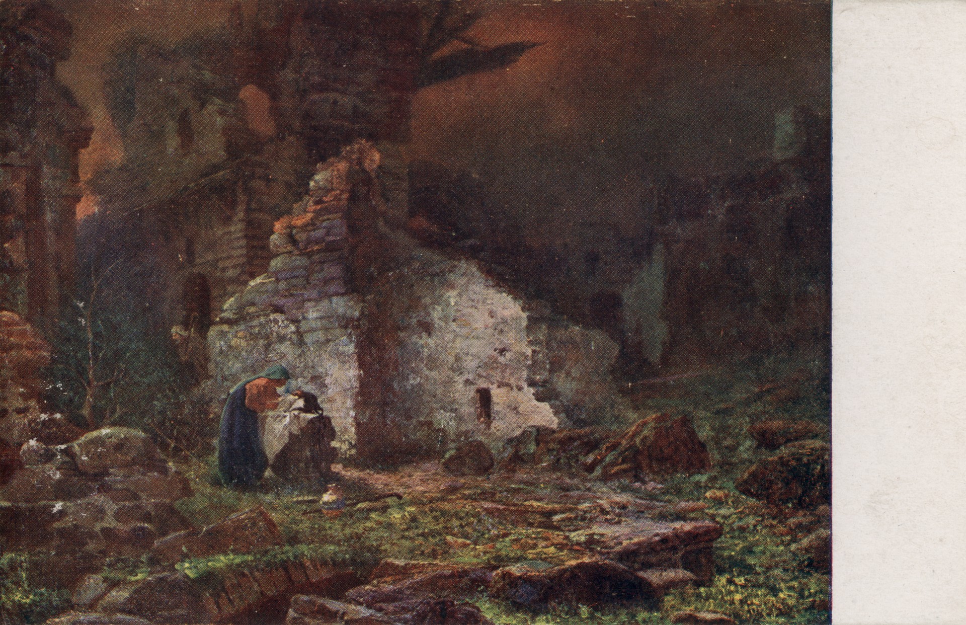 Святая Родина