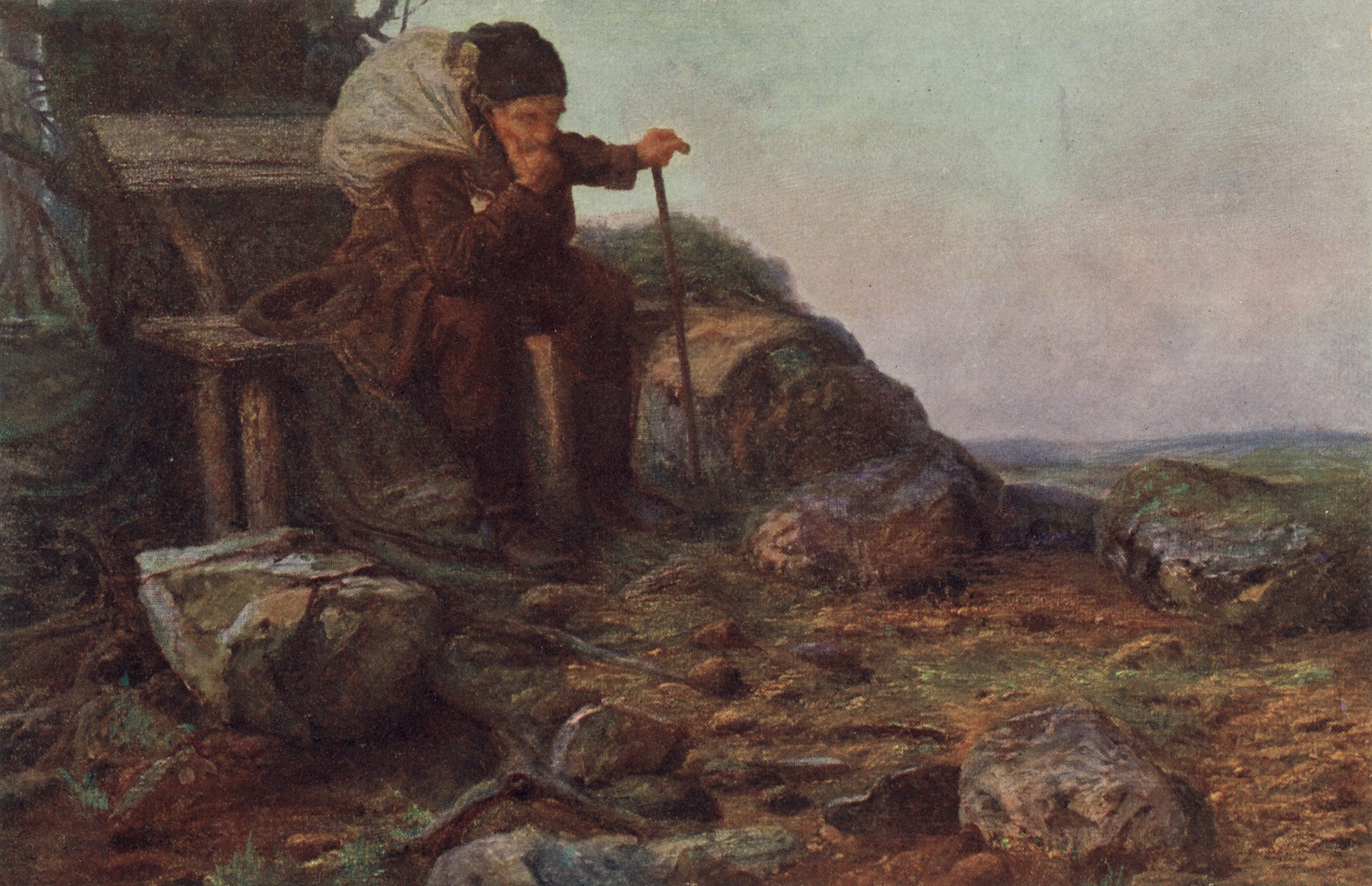 Усталый пилигрим