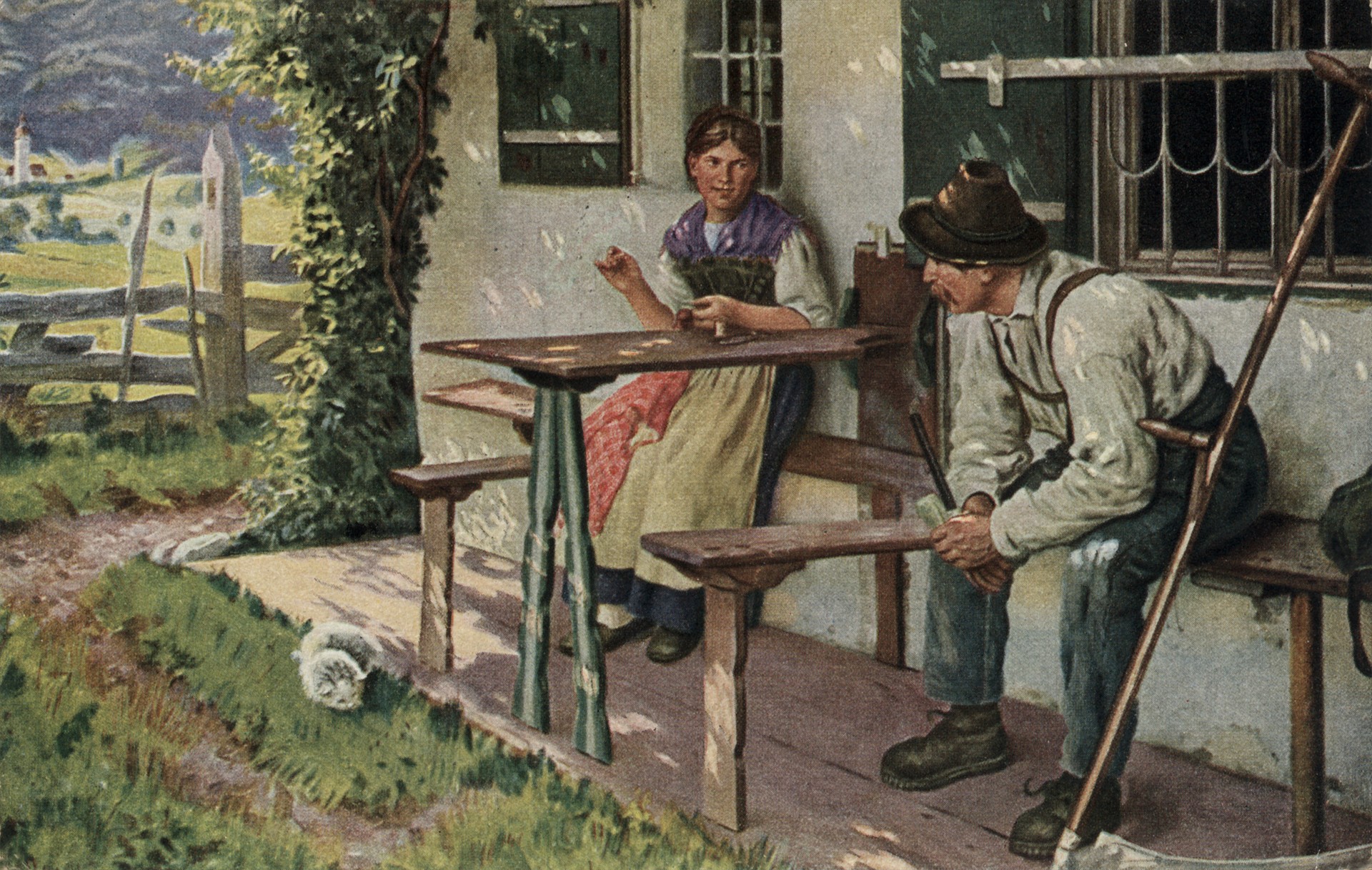 Отдых около дома