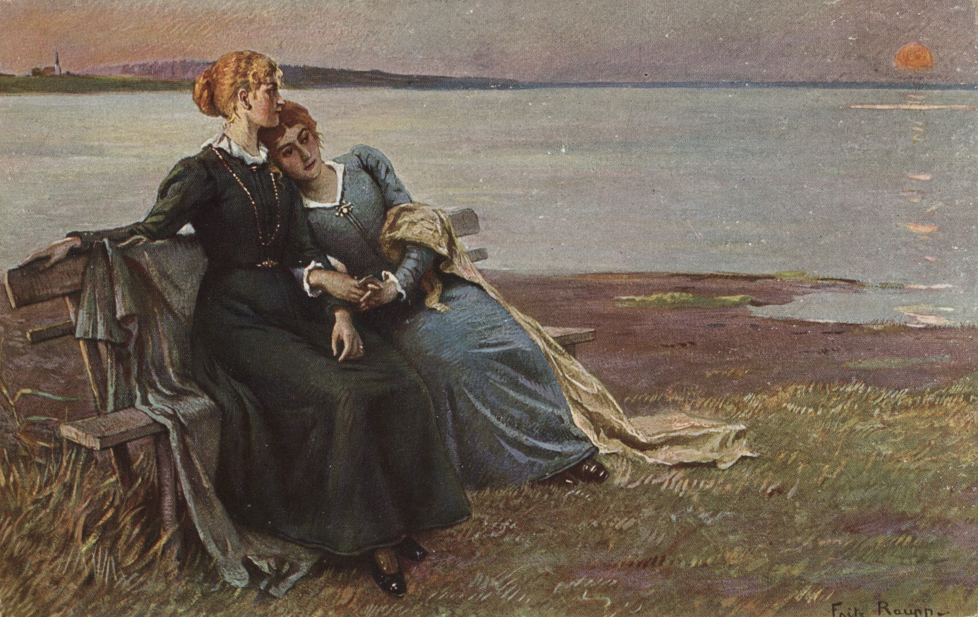 Заход солнца