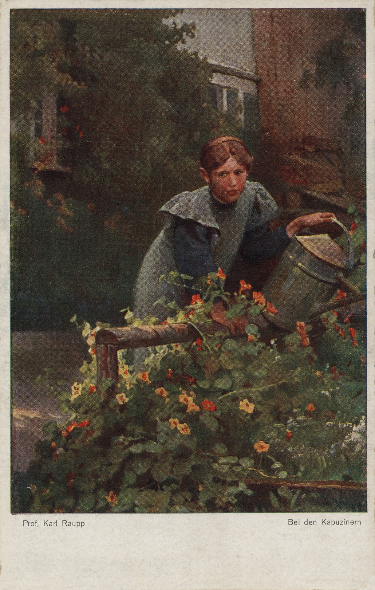 Поливание цветов