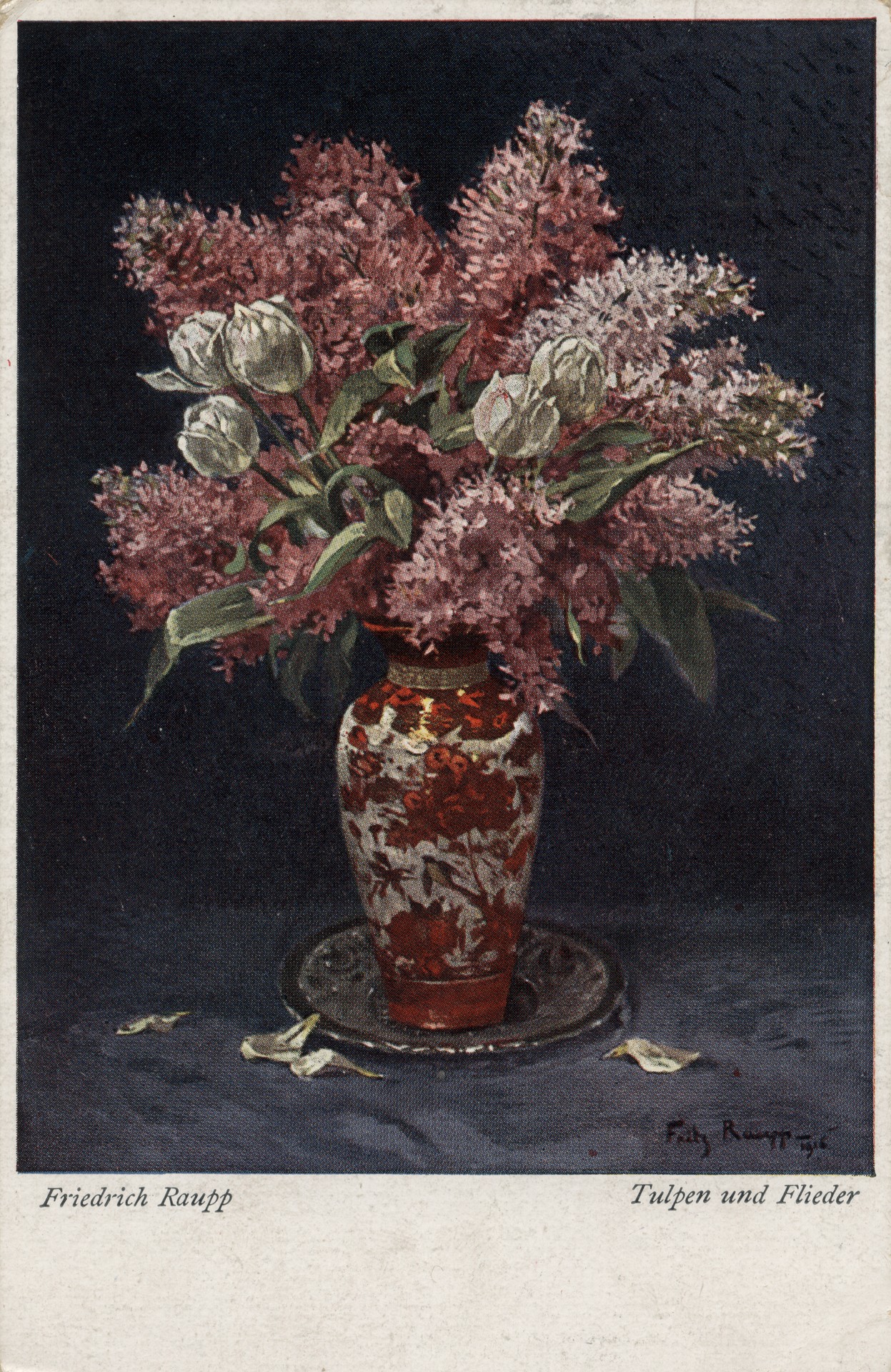 Тюльпаны и сирень